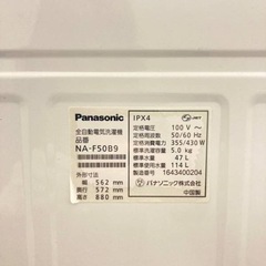 家電 キッチン家電 冷蔵庫