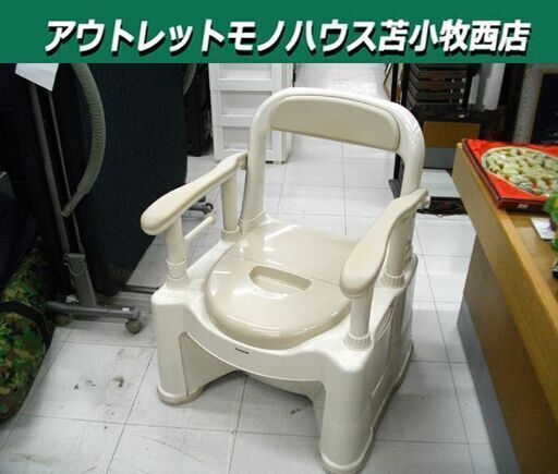 美品 パナソニック 介護用 ポータブルトイレ 座楽 背もたれ型 SP VALSPTSPBE ベージュ Panasonic 苫小牧西店