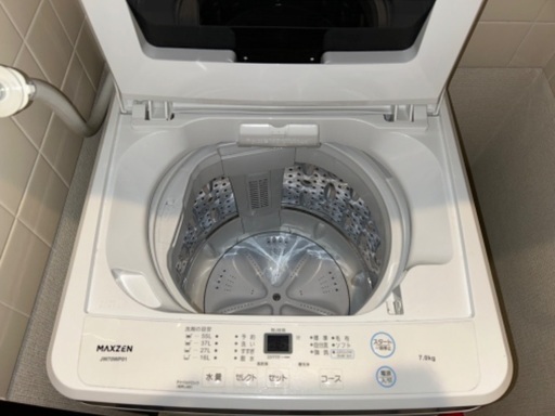 【2月中いつでも可】洗濯機 maxzen 7.0kg【値段応相談】