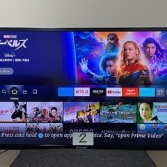 【2】SONY 40㌅モニター(ディスプレイ)