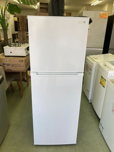 【リサイクルショップ　ピカソ　小松原】ハーブリラックス HerbRelax ヤマダ電機オリジナル 225L 右開き 2ドア冷蔵庫 2018年製 YRZ-F23E1★1163★