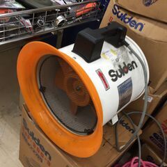 【中古】【店頭引取限定】Suiden　SJF-300-3　送風機　19,800円
