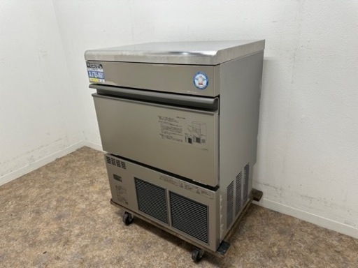 フクシマガリレイ　業務用　全自動製氷機　キューブアイス　厨房　店舗　飲食店　FIC-A45KT