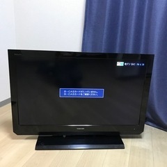 TOSHIBA40型液晶テレビ差し上げます