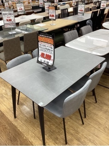 KB-65【新入荷　アウトレット】ピッコラ/ノーベル　ダイニング5点セット　グレー
