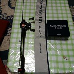 購入者決まりました。シマノ　竿、リ～ル