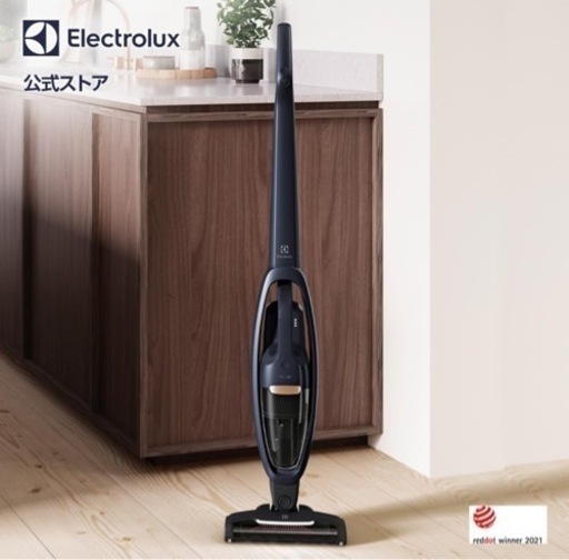 《使用期間2週間》ほぼ新品 【Electrolux コードレス 掃除機】