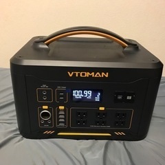 VTOMAN JUMP1500 ポータブル電源 大容量 業務用