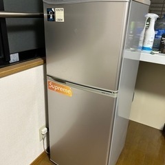 終了 ← 【無料】 冷蔵庫