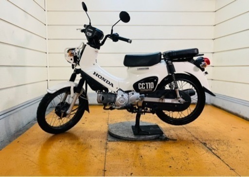 24111km クロスカブ110  JA45 ホンダ　小型★ 始動動画あり 24111km クロスカブ110 JA45 ホンダ 小型☆ 始動動画あり ホンダ