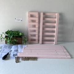 フラワースタンド ピンク 2段 木製 プランタースタンド 花台 ...