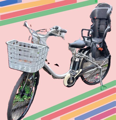 ｂ57️２０インチ、チャイルドシート、３人乗り、２人乗り、１人乗り、電動自転車  ブリヂストン、ヤマハ、共同生産モデル。電動アシスト自転車、各種、多数を展示販売  安心保障の３カ月・無料交換保証、１００日間・点検無料サービス付き  土日もお子様と土足のまま、いろいろなタイプのご試乗が可能です。  バカ良心的な中古電動自転車屋です。ブリヂストン、ヤマハ共同生産モデル。  安心保障の無料１００日間・点検サービス付き  バッテリーは、新品の９０％以上の性能を保持していて、