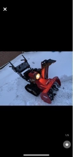 ホンダ除雪機　HS760