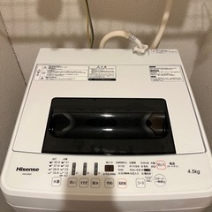 2017年製洗濯機