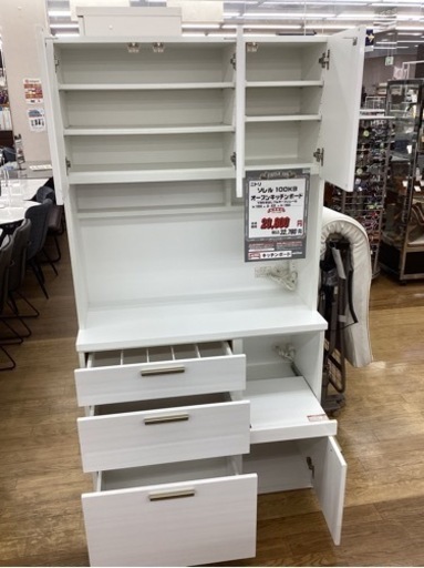 KB-68【新入荷 リサイクル品】キッチンカウンター 白