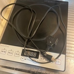 家電 キッチン家電 電磁調理器