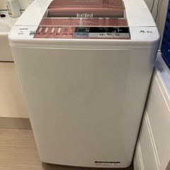 洗濯機　日立　ビートウォッシュ　8k