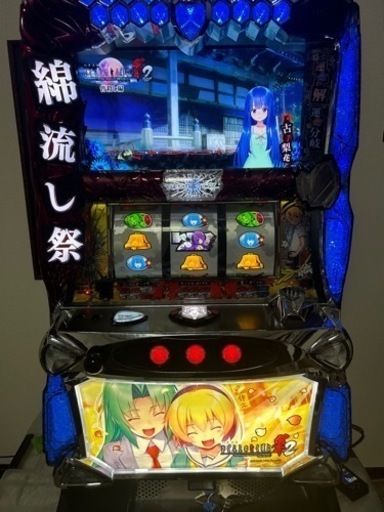 ひぐらし祭2実機　美品