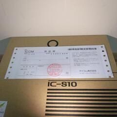 43無線機 日本製 icom
