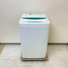 【お得🤗】冷蔵庫SHARP 137L 2017年製 SJ-D14C-W  洗濯機YAMADA 4.5kg 2019年製　YWM-T45G1 NO36587 NV38262
