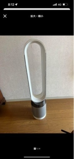 Dyson  美品　クール　空気清浄機　ダイソン　TP07 WS SILVER