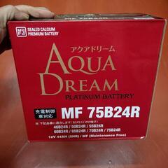 バッテリーMF75B24R ほぼ新品(1日だけ使用)