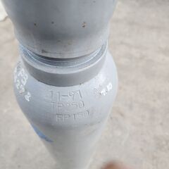 アルゴンガスボンベ☆内容積10Lガス充填量 1.5m3☆TIG溶接など☆