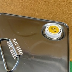 ユータック　A U-11 未使用