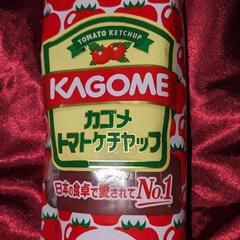 KAGOMEケチャップ300ｇ