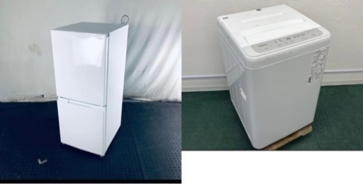 送料無料 一人暮らし学生さん向け 冷蔵庫洗濯機セット 152L/5kg 22年式 国内メーカー