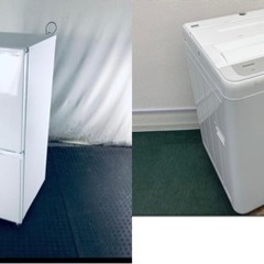 送料無料 一人暮らし学生さん向け 冷蔵庫洗濯機セット 152L/5kg 22年式 
