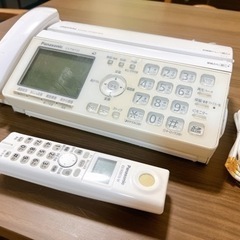 Panasonic電話&FAX機　【無料】