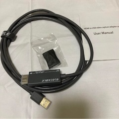 HDMIビデオキャプチャアダプターケーブル HDMIからUSB ...