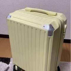 【取引先決定】スーツケースSSサイズ　多機能　パステルイエロー
