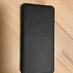 【Anker/アンカー】モバイルバッテリー・Anker Powe...