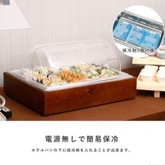 簡易的冷蔵庫　卓上ショーケース