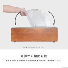 簡易的冷蔵庫　卓上ショーケース