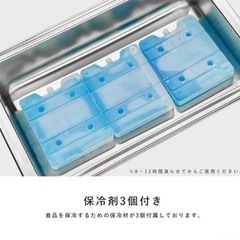 簡易的冷蔵庫　卓上ショーケース