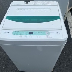 ♻️送料設置無料　YAMADA 洗濯機　YWM-T45A1 配達設置無料 YAMADA 4.5kg洗濯機/YWM-T45A1/HerbRelax/風乾燥搭載