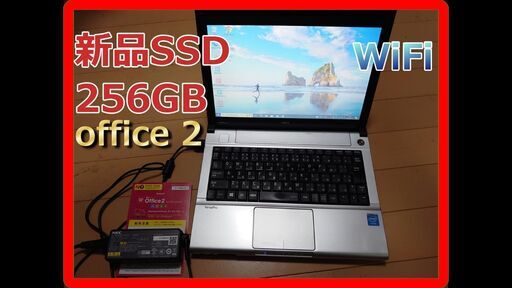 No.9SSD256GB（新品） 12.1インチ　office 2  NEC VersaPro VB-G PC-VK15EBZCG Celeron 1007U 4GB Windows10