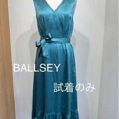 美品　BALLSEY ボールジィー　シルクワンピース