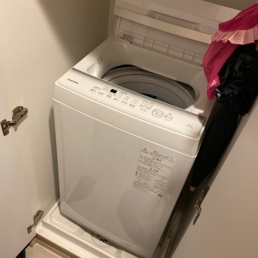 古典 洗濯機 その他