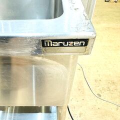2/23【家具・家電複数購入で割引可】マルゼン シンク 2口 ステンレス 