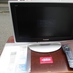 ☆パナソニック Panasonic VIERA TH-L19R2...