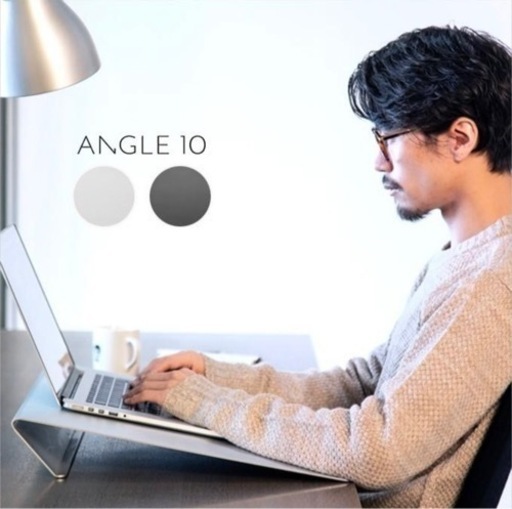 卓上傾斜台 angle10 (アングルテン)  BORDERLESS 専用マット付属 シルバー