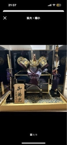 5月人形