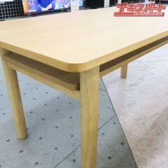 無印良品　木製ミドルテーブル・オーク材 木製ミドルテーブル・オーク材 | 無印良品