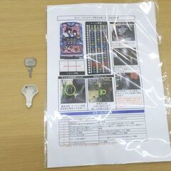 バジリスク絆 スロット実機 ドアキー中折れ 現状品 富岡店