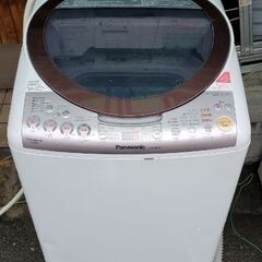 乾燥つき、８キロ洗濯機2009