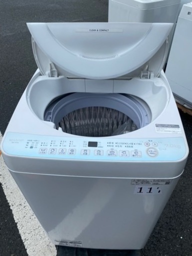 大人気・市内配送設置無料 2021年 シャープ SHARP ES-T714-W ホワイト